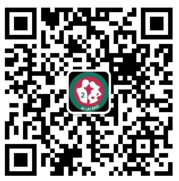 稷山去香港抽血验男女预约